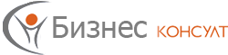 Биснес Консулт